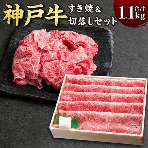 yӂ邳Ɣ[Łz_ˋ Ă؂藎ƂZbg SOS3 v1100g 1.1kg    _˃r[t uh ~ ₫ Ă ؂藎Ƃ Zbg Ⓚ  Ɍ V 