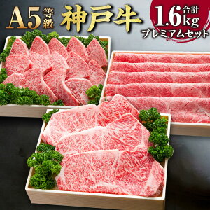 yӂ邳Ɣ[ŁzyA5z _ˋ v~AZbg SOLS10 v1600g 1.6kg    _˃r[t uh ~ T[C Xe[L Ă Ԃ ē BBQ o[xL[ Zbg