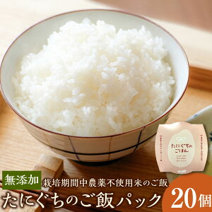 yӂ邳Ɣ[ŁzyYzуpbN20 ͔|Ԓ_sgpĂ̂ 150g×20 v3kg   pbN pbN  ͂  邿 ۑH XgbN H 퉷 Ɍ V