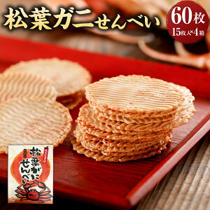 yӂ邳Ɣ[ŁztKjׂ 15×4 v60  ׂ  َq aَq َq  ĉ Ɍ V 