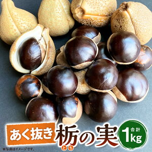 yӂ邳Ɣ[ŁzȂ̎ Ȃ̎   AN D` Ȗ Ƃ Ȃ 1kg 1 ①yzsnFzy1457518z Ɍ V 