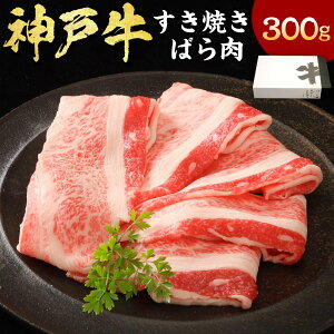 yӂ邳Ɣ[Łz_ˋ Ă ΂ v300g   _˃r[t јa a Y o TV ~ ₫ Ⓚ ɌY Y Ɍ V  yVX[p[SALE 9J
