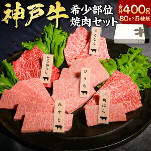 yӂ邳Ɣ[Łz_ˋ 󏭕ʏēZbg 5 v400gie80gj ܂邵 Ђ Ƃ炵 Opo ݂   _˃r[t јa a Y Ă BBQ Zbg lߍ킹 H