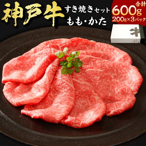 yӂ邳Ɣ[Łz_ˋĂiEj v600gi200g×3j  a    J^  ԐgXCX ~ Zbg lߍ킹 Hה Zbg ₫ Ⓚ ɌY Y 