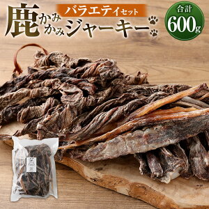 �y�ӂ邳�Ɣ[�Łz�����݂��݃o���G�e�B�Z�b�g 7�� ���v600g �W���[�L�[ �H�ה�� ���݂��� �V�R ���� �� �� �y�b�g �g���[�c ����� �� ���� �C�k �Y�����s�g�p ���Ɍ� �V���� ��������