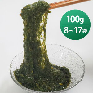 yӂ邳Ɣ[ŁzY X[p[t[h ˂΂苭 RÃAJN 100g×8 ܂ 100g×17 3D 800g`1.7kg  AJN C  ʂς Ⓚ Ɍ V 
