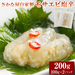 yӂ邳Ɣ[Łzȉ Ɛ RA̒nGruTGrhv100g×2pbN v200g h  Gr CV nGr TGr т̂ ܂ Ⓚ Ɍ V 