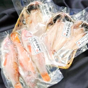 yӂ邳Ɣ[Łẑǂ ⓀƊ̋l mhO  Ⓚ  Zbg lߍ킹 120g×3 + 60`80g×3  ̊ ς Ă CN  Ɍ V 