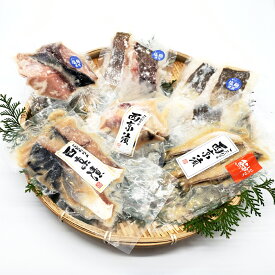 【ふるさと納税】魚屋さん自家製 地魚の漬け魚 6種詰合せ（西京漬けと塩麹漬け）魚 切り身 西京漬 塩麹漬け セット 真鱈 鱈 穴子 あなご アナゴ ヒラマサ 真フグ ふぐ フグ ハマチ ハタハタ 簡単調理 国産 無添加 安心安全 兵庫県 新温泉町 送料無料