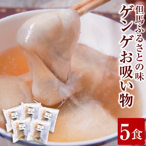 yӂ邳Ɣ[ŁzQQihM^g[^jz 5pbNi5lOjAnӂ邳Ƃ̖ 280g×5pbN v1.4kg  y Ⓚ Ɍ V 