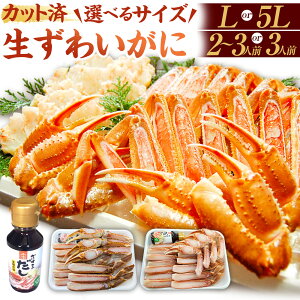 yӂ邳Ɣ[ŁzJbg 킢 L4 ܂ r5L3 _Vt Zbg 2`3lO(ɓAɂԁAɂAĂ) YCKj  Jj I CN  Ⓚ Ɍ V 