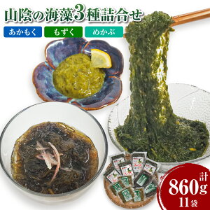 yӂ邳Ɣ[ŁzRÅC3liAA߂Ԃ3j v860g 11 AJN   YN ߂ Ju C C Zbg  Ⓚ yzsn