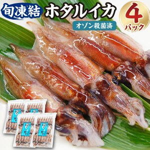 yӂ邳Ɣ[Łz{z^CJ 20×4pbN ق邢 z^CJ  CJ ق邢 hg hg g Ԃ 20 4pbN 80 CN  Ⓚ y3D