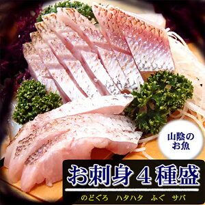 yӂ邳Ɣ[ŁzRÂhgp4_lZbg(ToAmhOAn^n^AtO4)@yzsnFzy1237472z yVX[p[SALE 9J