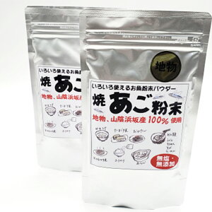 yӂ邳Ɣ[ŁzĂ100%̂@Y(100g×2)y1294226z yVX[p[SALE 9J