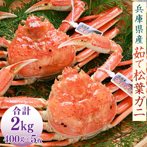 yӂ邳Ɣ[ŁztKj̖{ v䥂ŏtKjiⓀj 400g×2 ܂ 400g×5 800g 2kg  Jj I YCKj tKj 䥂  VN CY }Ⓚ  Ɍ 