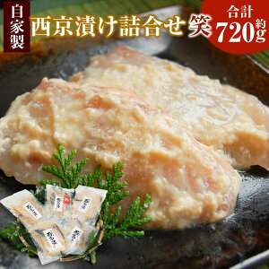 yӂ邳Ɣ[ŁzRA̒n100%gp Ɛ Ђl  720g 5   T  ԃJC  JC ^L L  ^ G{_C n}` ͂܂  lߍ킹 Zbg 
