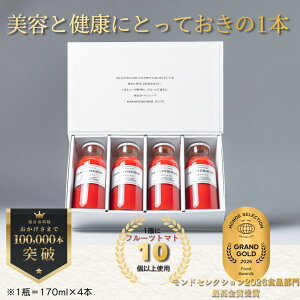 �y�ӂ邳�Ɣ[�Łz�g�}�g�W���[�X HANAYOSHINO 170ml×4�{��