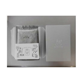 【ふるさと納税】YAQUO BOTANICAL BATH（7TYPES ASSORTMENT） | 奈良県 入浴剤 アロマ バスグッズ リラックス 癒し 人気 おすすめ ハーブ 天然素材 美容 健康 ギフト プレゼント お取り寄せ 通販 送料無料 ふるさと納税