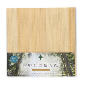 yӂ邳Ɣ[Łzg쐙̐܂莆i5j3pbNZbg | ޗǌ ؍HG ܂莆 g쐙 ؂̍ ؖ  a Ntgf lC  H  ؐ CeA Mtg 