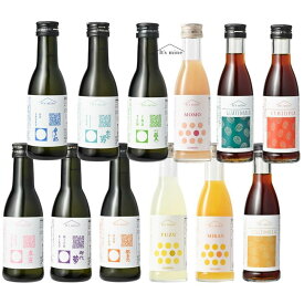 【ふるさと納税】It’s mine　12本セット | 奈良県 地酒 日本酒 飲み比べ 詰め合わせ 純米酒 吟醸酒 人気 おすすめ 酒蔵 食中酒 晩酌 ギフト プレゼント お取り寄せ 通販 送料無料 ふるさと納税