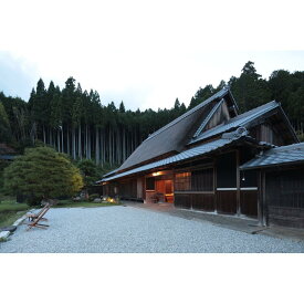 【ふるさと納税】うだ薬湯の宿 やたきや 宿泊利用券 30,000円分 | 奈良県 薬湯の宿 宿泊利用券 温泉 癒し 和風旅館 人気 おすすめ チケット 観光 滞在型 旅行 ギフト プレゼント お取り寄せ 通販 送料無料 ふるさと納税