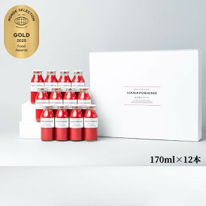 yӂ邳Ɣ[Łzg}gW[X HANAYOSHINO 170ml×12{ | ޗǌ t[cg}g W[X Xg[gʏ` lC   hN ؃W[X N e H Mtg v[g 