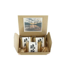 【ふるさと納税】手作りこんにゃく 吉野の琥珀 330g×3個セット