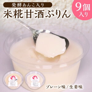 yӂ邳Ɣ[Łzޓ_HƂÎ̂ՂI y    Î Ղ 9lߍ킹 (Ȃ܂ ) v XC[c ޗǌ ޗǎs Ȃ 10-020