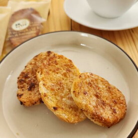 【ふるさと納税】酒粕キャラメルラスクギフトボックス（8枚入）べっぴん奈良漬 奈良市 なら 7-212