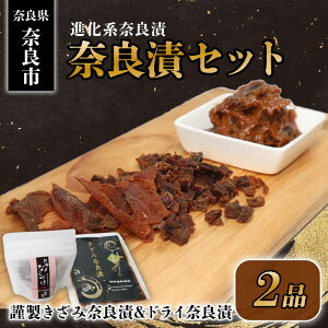 �y�ӂ邳�Ɣ[�Łz�ޗǒЃZ�b�g�i�������ݓޗǒЁE�h���C�ޗǒЁj�ޗǒ� �V�� �H�ה�� �Е� �� �����ݓޗǒ� �h���C�ޗǒ� �������� �ׂ��҂�ޗǒ� ���� ���т̂��� ���܂� ����