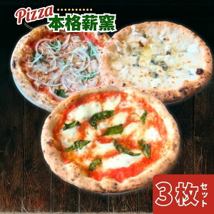 yӂ邳Ɣ[Łz sU sbc@ E El ~V Oet[ 2Zbg }Q[^ NAgtH}bW  bc@`[Y C^A PIZZERIA ICARO ړX i| Ⓚ
