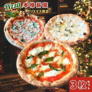 yӂ邳Ɣ[Łz NX}X Ẽsbc@ElĂ {idqsbc@ 3Zbg}Q[^ NAgtH}bW ci  ܂˂ ̃}i[ `[Y sU Ⓚ 