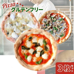 yӂ邳Ɣ[Łz sU sbc@ E El ~V Oet[ 2Zbg }Q[^ NAgtH}bW  bc@`[Y C^A PIZZERIA ICARO ړX i| Ⓚ