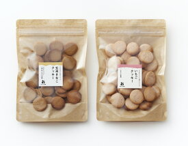 【ふるさと納税】 食べ比べ 40枚クッキー2種「古都華いちご＆グルテンフリーきな粉」計2袋 奈良おおの農園 奈良市 なら