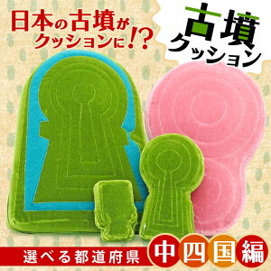 yӂ邳Ɣ[Łz ÕNbV n ln NbV CeA zc  n Mtg v[g 蕨  l  R R L  Q F֎q ޗǌ 