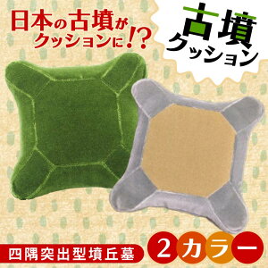 yӂ邳Ɣ[Łz lˏo^uNbV M LTCY O[ x[W O[ ÕNbV NbV CeA zc  n Mtg v[g 蕨 F֎q 