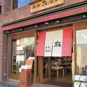 yӂ邳Ɣ[Łz LinenCoffeefilterisjset lR[q[tB^[Zbg 䖃zX ޗǌ ޗǎs ޗ Ȃ J-86