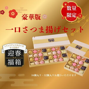 �y�ӂ邳�Ɣ[�Łz ���ܗg�� �g�����t�`���R�݂����Ȃ��ܗg�� �N������Ły�}�t�����z�iA16����EB32����j �L����� �������X �������ǂ̖{�X �F���g�� �F���g ���܂��� �M�t�g 