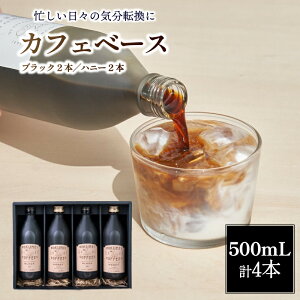 yӂ邳Ɣ[Łz R[q[ JtFx[X ubN  nj[  e2{ v4{ XyVeB Lbh JtFCT NC ROKUMEI COFFEE Zk Mtg 蕨 v[g a 