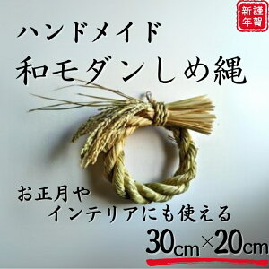 yӂ邳Ɣ[ŁzAi߂Ȃj[X ebiko ߓ ߏ N    j  VN CeA ObY Y nhCh  ޗǌ ޗǎs Ȃ 16-018