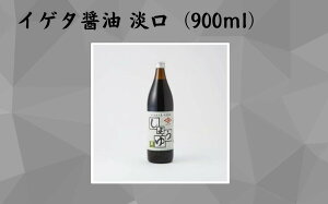 yӂ邳Ɣ[Łz V ԏn VR wCQ^ݖ Wi900mlj2{Zbgx ݖ 傤  (Ј{X) ޗǌ ޗǎs Ȃ 9-098