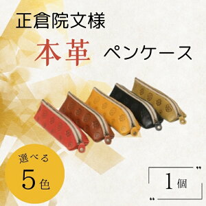 yӂ邳Ɣ[ŁzyP[X M q@l{vyP[X v {v Iׂ5F M [ y|[` Y fB[X {v G肪ǂ v v[g Mtg p  HARUHINO 