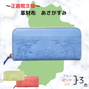 yӂ邳Ɣ[Łzq@lvz  HARUHINO ޗǌ ޗǎs Ȃ 66-001