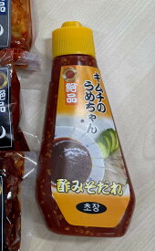 【ふるさと納税】 キムチ 5種類 ゆで豚 酢味噌 ごはんのお供 ピリ辛 お米 ごはん ビール 酒 おつまみ 漬物 野菜 BBQ 焼肉 惣菜 キムチチャーハン 発酵食品 韓国 キムチのうめちゃん 奈良県 奈良市 なら 16-006