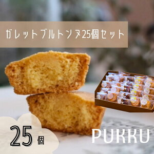yӂ邳Ɣ[Łz5̃Kbgugk 25 lߍ킹 Ăَq َq Y i Ε Mtg v[g 蕨 o jԂ j VtĤXPUKKU ޗǌ 
