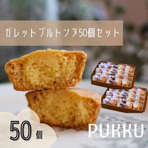 yӂ邳Ɣ[Łz5̃Kbgugk 50 lߍ킹 Ăَq َq Y i Ε Mtg v[g 蕨 o jԂ j VtĤXPUKKU ޗǌ 