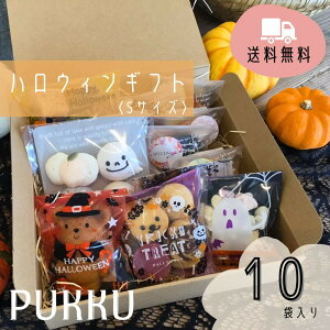 yӂ邳Ɣ[ŁznEBMtgS nEB Halloween NbL[ Kbgugk Mtg َq v[g j Ԃ j oYj j  َq܂ yY yY 
