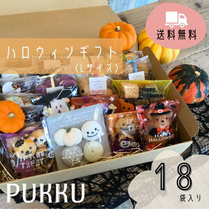 yӂ邳Ɣ[ŁzynEBMtgLz nEB Halloween NbL[ Kbgugk Mtg َq v[g j Ԃ j oYj j  َq܂ yY yY 