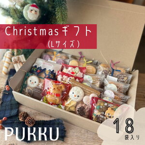 yӂ邳Ɣ[Łz NX}XMtg Ăَq lߍ킹 Zbg LTCY 18 ĉَq َq NbL[ Kbgugk XN Kbg  NX}X Ԍ v[g 